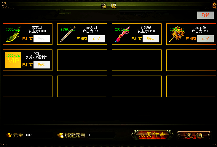 QQ图片20170915230436.png