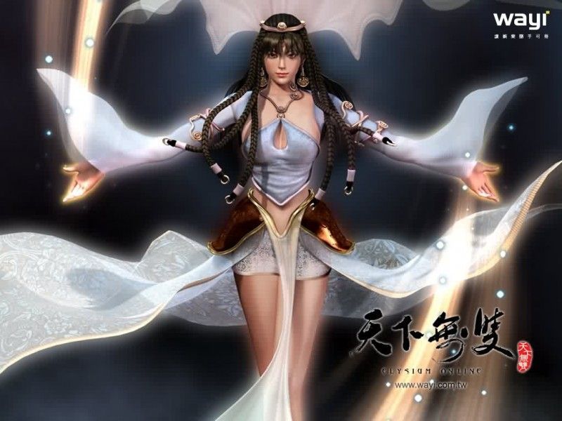 tianxiawushuang-006.jpg