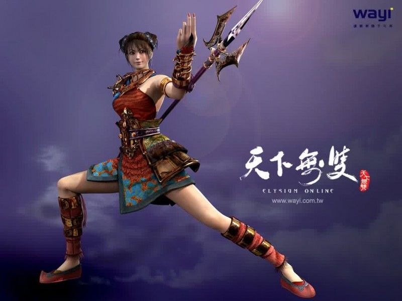 tianxiawushuang-008.jpg