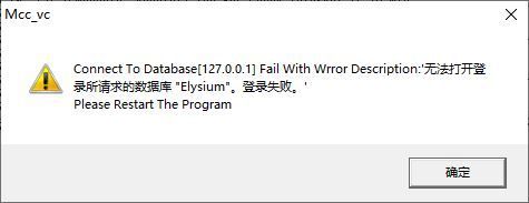 捕获特反感分外惹人.JPG